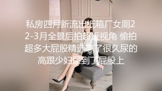 熟女还得慢慢来-爆操-出轨-少妇-技师-上位-后入