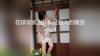 婴儿肥微胖界界的极品尤物御姐 (2)