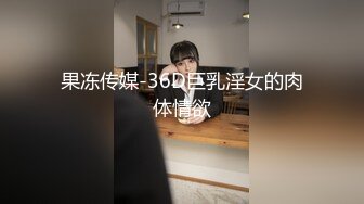 [MP4/477MB]麻豆傳媒 MCY0215 推銷騷逼穩賺不賠 管明美