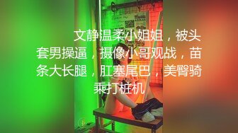 重磅推荐，抖音网红【Eleven_xuan】小妹妹长得很漂亮清秀，不是那种油爆爆很风骚的，算是一股清流