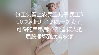 【新片速遞】 ☝漂亮女主人勾引修淋浴的小伙，顺便把她自己的“下水道”也疏通一下【345MB/MP4/14:59】