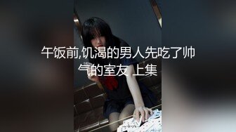 】去年9月份跟舅妈开房偷情的