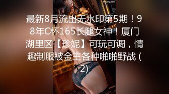 极品身材网红美女【快手小妹】大尺度私拍 圆挺美乳 全裸魅惑 网红脸高颜值舞骚弄姿挑逗你的欲望神经 高清720P版