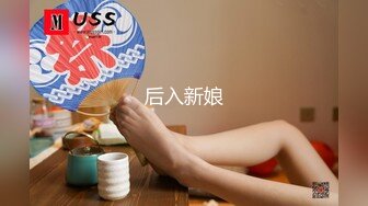 【新片速遞】&nbsp;&nbsp;❤️√ 推特福利姬集体跳时下最流行的抖音风关灯卡点裸舞 [694MB/MP4/9:17]