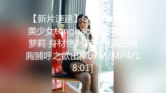 玥可岚.淫欲城市录.性感老师被坏学生强操.麻豆传媒映画