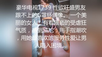 重庆光头哥约草马尾辫站街美眉 颜值和身材都不输那些整容的所谓外围女