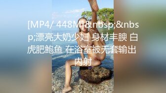 盘点那些被前男友出卖泄漏裸照视频的前女友??发育丰满的眼镜妹妹??