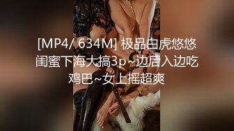 小年轻的4P生活，全程露脸无套爆草黄毛小渣女