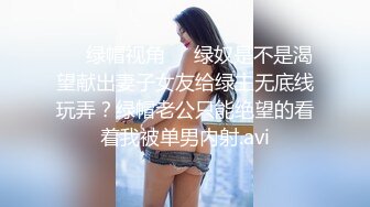 投注西班牙看操少妇