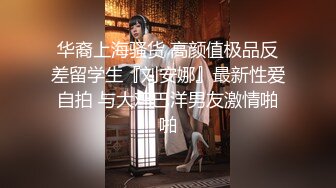 SWAG 萝拉与闺蜜的3P处女秀，最後闺蜜被口爆了！Littlemily