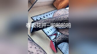 高挑皮内衣野性人妖舌头舔屁眼黏液晒满屁股拳头插入菊肉体三明治连连操