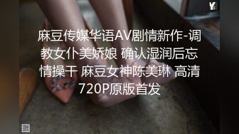 跟美女OL三秒开炮白濑心音112517_610