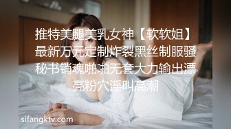 （八）老公睡得像死猪，儿媳半夜勾引公公，公公吓破了胆，为了性福拼了