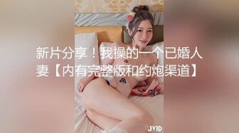 高三的小女友放学在家约炮