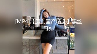 后入微坦克女友