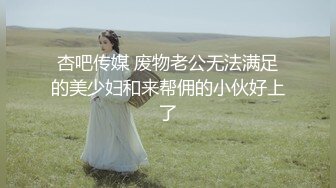 [MP4/2.06G]【老王探花】足浴店有的女技师还挺漂亮，半推半就之间强制插入