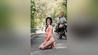 自然房偷拍四眼小青年與長髮氣質OL辦公純情美女開房造愛妹子很喜歡吃J8啪啪干一會美女就吃然後再干然後再吃