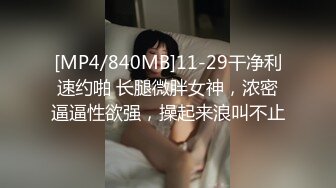 漂亮巨乳美眉 你干嘛搞事情我不做了你耍无赖我也耍无赖 身材苗条后入偷偷无套被发现了 边操边吵架