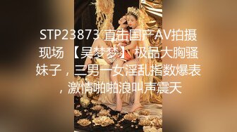 纹身情侣【雨季的蔷薇】内射 口射  哥哥 看看我大逼有手掌那么大 你的太小没感觉 (3)