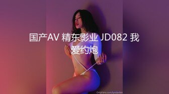 [MP4]STP32172 小穴會噴漿！妹妹翹起屁股被玩穴！圓潤美臀嫩穴，假屌插穴爆菊花，進進出出猛捅 VIP0600