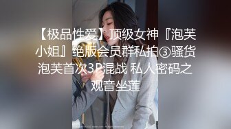 黑美人太性感啦，镜子前的小姐姐如此淫荡，吃鸡炉火纯青！