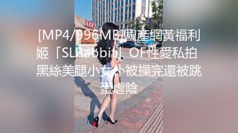 夢心玥 潔白多姿的露背連衣裙 勾勒出高挑曼妙身姿[95P/700M]