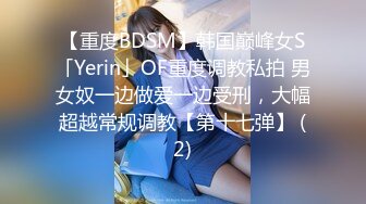 CADV-708 三十路妻 四十路妻 猥褻SEX 8時間-B