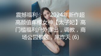 最新流出果贷逾期14位妹子 年轻少妇啤酒瓶子插B太疯狂了5 (3)