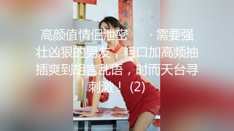 归来吧~清纯骨感小魔女【空姐】，如此有气质典雅的少妇 应该怎么干才舒服？