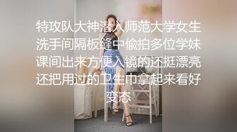 PH-043_劉海美少女第一次下海拍攝麻豆