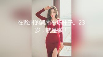 [MP4/ 5911M] 韵味熟女阿姨 被大肉棒无套输出 边操边打电话 稀毛鲍鱼超肥嫩