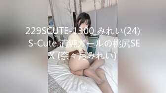 [HD/0.8G] 2023-02-23 兔子先生TZ-143超贴身女秘书