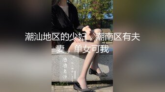 巨乳韩国妹什么都玩上座啪到高潮