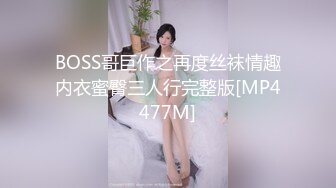 弟弟不会舔逼 哥哥跟嫂子现场激情互舔教学