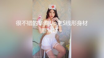 痴女在KTV就逼痒 只好就地解决