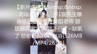 究极反差老婆被单男3p，喜欢看老婆被别人操