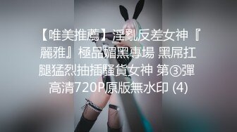 [MP4/ 1.35G] 凡哥探店寻花，23岁短发女神，蜜桃臀，苗条可人，身姿曼妙俏佳人，激情交合花式啪啪佳作