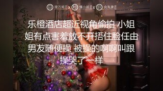 看这手起码也得四十岁了奶子还那么粗