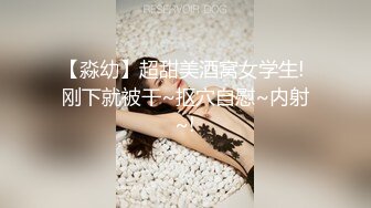 [MP4]麻豆传媒-女优狂欢跨年派对 淫欲激情色整夜-前导篇 女神勾引派对激干