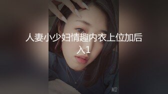 SPA养生馆，一排少妇排队等着技师小哥来操，最漂亮的身材最棒的少妇先来，侧脸很美，美腿翘臀 各种姿势干她 (2)