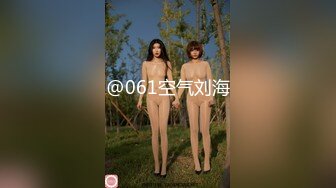 Jk美女 透明蓝内内紧紧卡着性感大屁屁