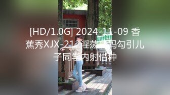 [MP4]高颜值女神第一视角花式自慰，多种道具，刺激私处露出粉嫩肉芽