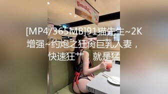 麻豆传媒，MPG-0044第一次献给骚货女仆-沈娜娜