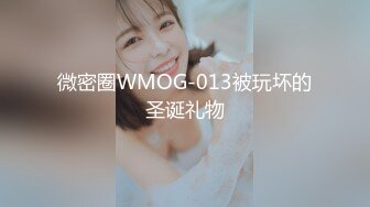 蜜桃影像PMTC044同城约啪上的美女警官被操到叫爸爸