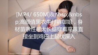 早漏イクイク女子校生6 栄川乃亜