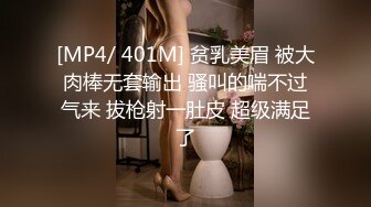 蜜桃臀极品美少妇的诱惑，全程露脸跟纹身小哥激情啪啪，口交大鸡巴让小哥无套爆草