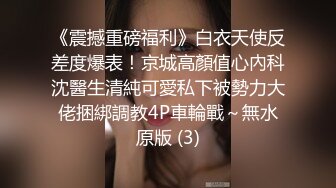 继续上传骚母狗