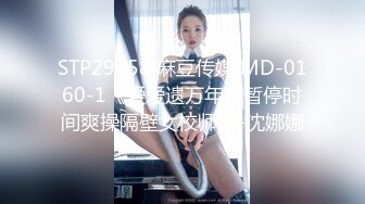 [MP4]难得一见的极品女神小少妇玩3P，美乳又白又大，蜂腰翘臀皮肤白皙，乖巧听话哪种姿势都配合，两个小伙艳福不浅享受这尤物