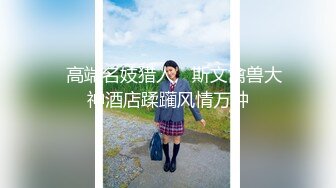 【最新OF订阅】绝世容颜韩国TS美妖「Lee Lee」「Lin」舒适！美妖指挥肌肉帅哥服务自己在沙发上就开干