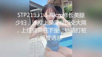 窗台边上同学的女朋友，白嫩的大屁股。